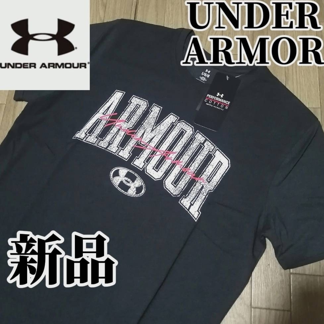 UNDER ARMOUR - 【大人気残りわずか】新品 アンダーアーマー UNDER ARMOUR - 【大人気残りわずか】新品 アンダーアーマー