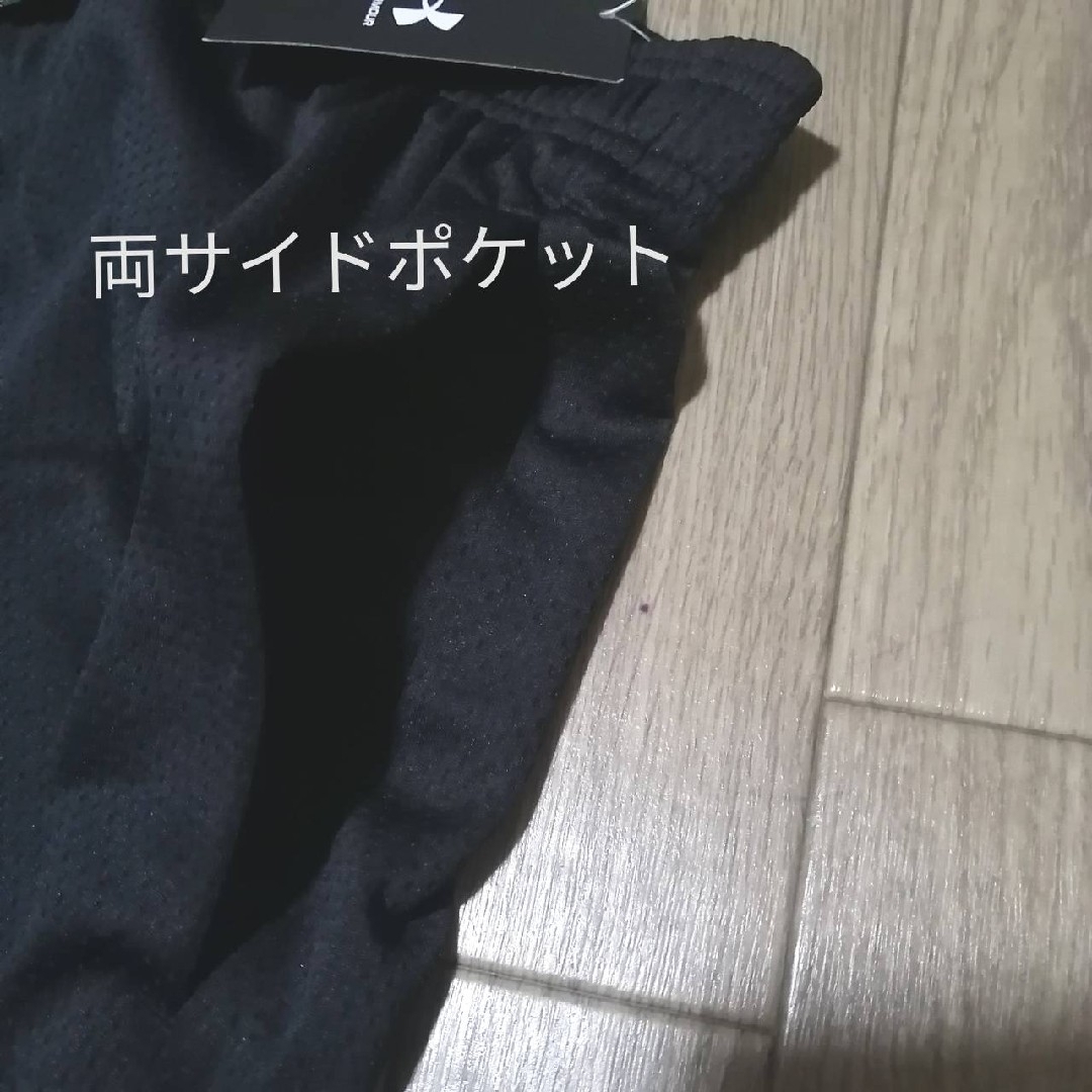 UNDER ARMOUR - 【大人気残りわずか】新品 アンダーアーマー UNDER ARMOUR - 【大人気残りわずか】新品 アンダーアーマー