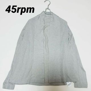 45rpm(カーディガン)のフリマアイテム一覧 45rpm(カーディガン)のフリマアイテム一覧
