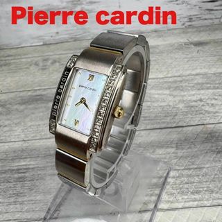 pierre cardin(腕時計)のフリマアイテム一覧 pierre cardin(腕時計)のフリマアイテム一覧