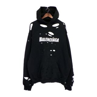 BALENCIAGA - BALENCIAGA 2023SS Skater Baggy Sweatpants BALENCIAGA - BALENCIAGA 2023SS Skater Baggy Sweatpants