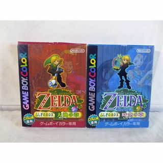ニンテンドウ(任天堂)の美品　GB　ゲームボーイカラー ゼルダの伝説 ふしぎの木の実 時空の章　ふしぎの木の実 大地の章　セット(携帯用ゲームソフト)