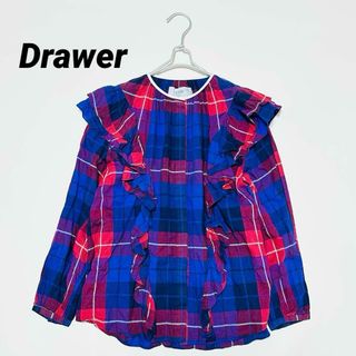 Drawerのフリマアイテム一覧 Drawerのフリマアイテム一覧