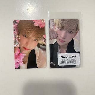 エンティーム(&TEAM)の雪明かり &TEAM トレカ セット HARUA(アイドルグッズ)