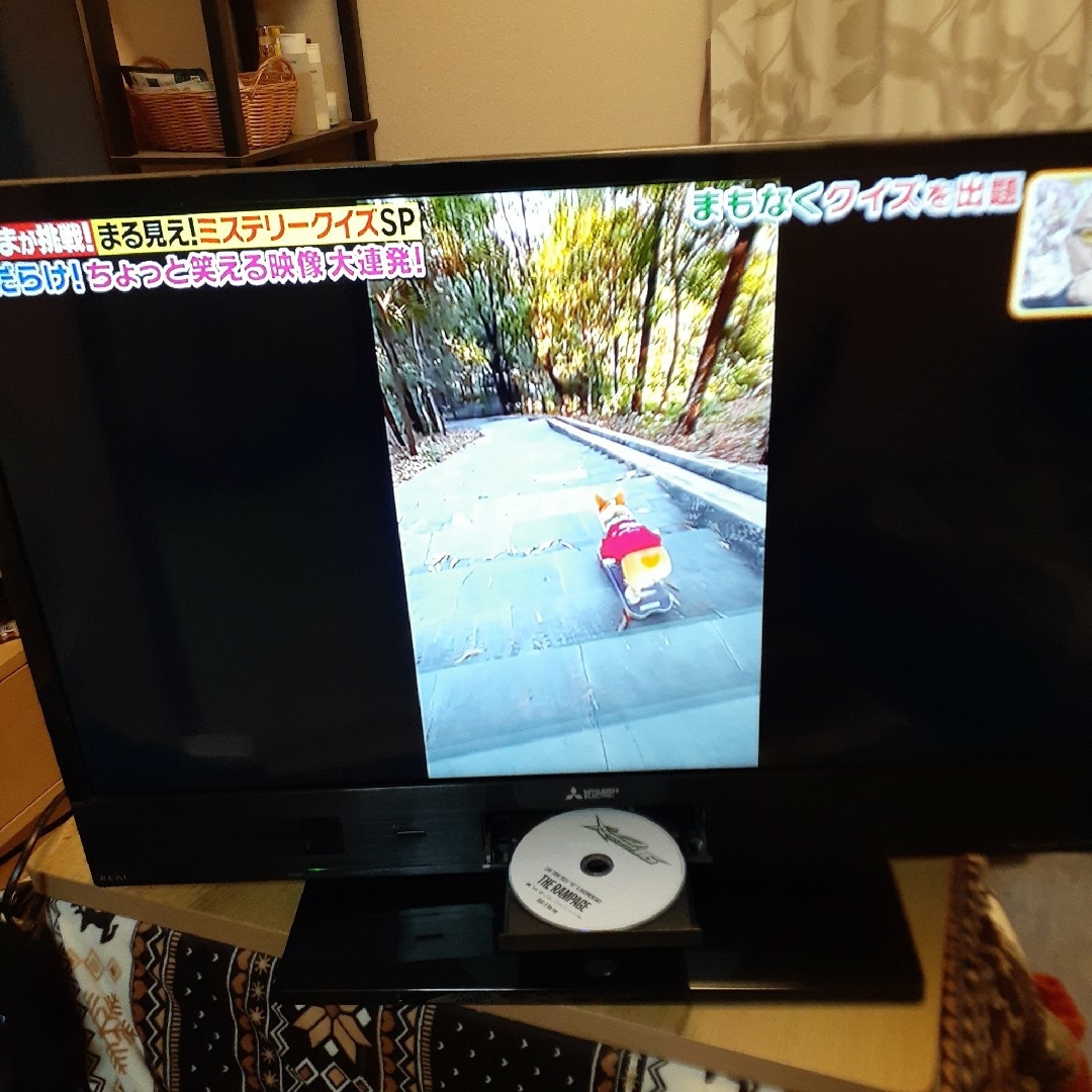 三菱 - LCD-A32BHR7の通販 by よし's shop|ミツビシならラクマ 三菱 - LCD-A32BHR7の通販 by よし's shop|ミツビシならラクマ