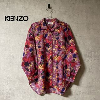 KENZO - 希少 年代物 KENZO 美品 花柄 デザイン セットアップ KENZO - 希少 年代物 KENZO 美品 花柄 デザイン セットアップ