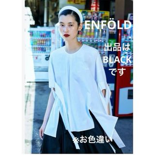 ENFOLD(シャツ/ブラウス(半袖/袖なし))のフリマアイテム一覧 ENFOLD(シャツ/ブラウス(半袖/袖なし))のフリマアイテム一覧