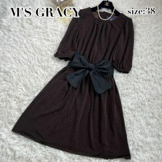 M'S GRACY(ドット ・ ひざ丈ワンピース)のフリマアイテム一覧 M'S GRACY(ドット ・ ひざ丈ワンピース)のフリマアイテム一覧