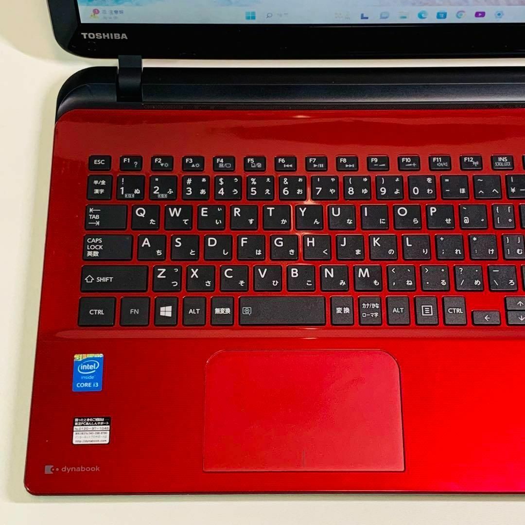 東芝 - カメラ✨Bluetooth✨SSD✨Core i3✨東芝✨赤✨ノート 東芝 - カメラ✨Bluetooth✨SSD✨Core i3✨東芝✨赤✨ノート