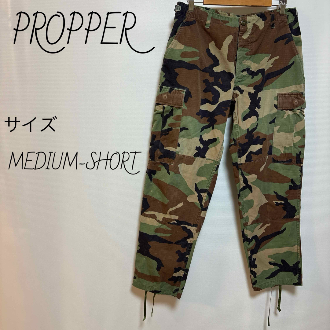 PROPPER ウッドランドカモ　ミリタリーパンツ　MEDIUM-SHORT