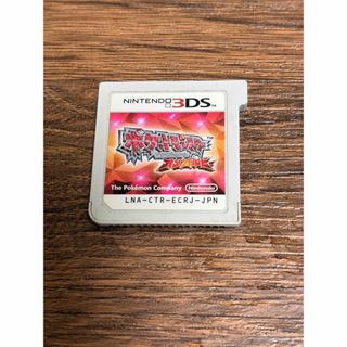 ポケモン - ポケットモンスター スカーレットバイオレット ゼロ ポケモン - ポケットモンスター スカーレットバイオレット ゼロ