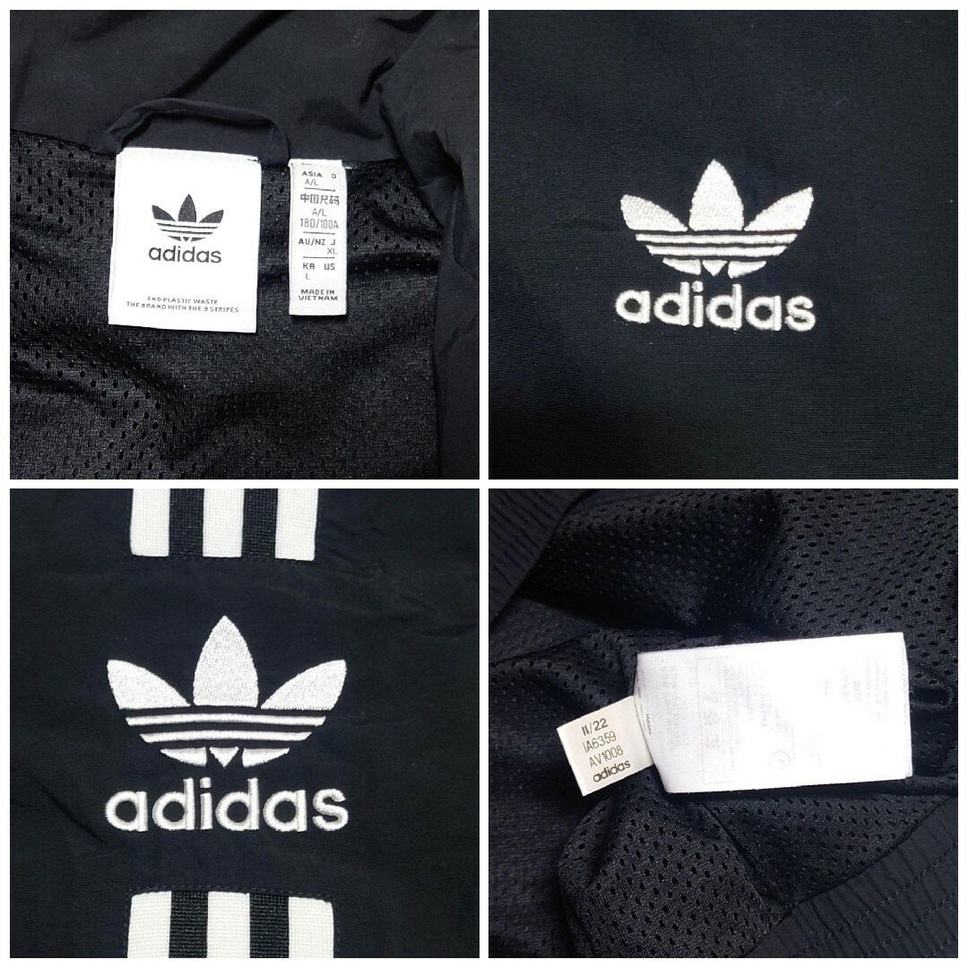 adidas Originals - adidas☆黒☆XL☆トラックジャケット adidas Originals - adidas☆黒☆XL☆トラックジャケット