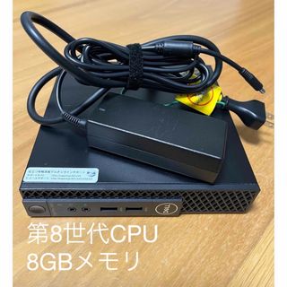 DELL - alienware aurora r11 2070Superの通販 by DELL - alienware aurora r11 2070Superの通販 by