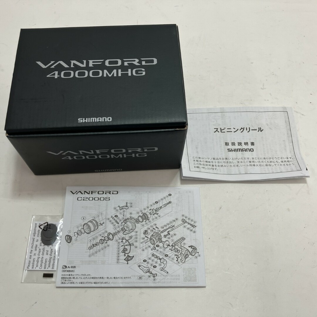 SHIMANO - SHIMANO シマノ スピニングリール 20ヴァンフォード SHIMANO - SHIMANO シマノ スピニングリール 20ヴァンフォード