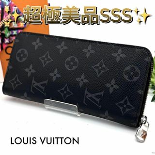 LOUIS VUITTON - 【現行・完売品】ルイヴィトン ダミエポップ LOUIS VUITTON - 【現行・完売品】ルイヴィトン ダミエポップ