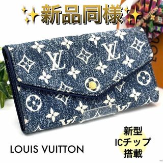 LOUIS VUITTON - ✨ほぼ未使用 新型✨ ルイヴィトン モノグラム LOUIS VUITTON - ✨ほぼ未使用 新型✨ ルイヴィトン モノグラム