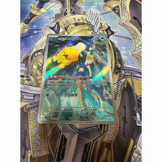 ポケモン - ポケモンカード グッズ トレーナー スタジアム ポケモン - ポケモンカード グッズ トレーナー スタジアム