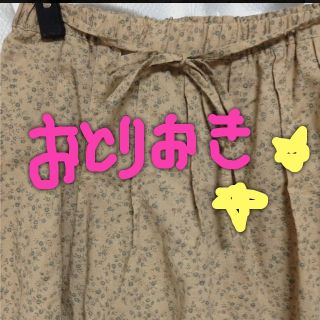 サマンサモスモス(SM2)のnanaさまお取置き☆花柄ロングスカート(ロングスカート)