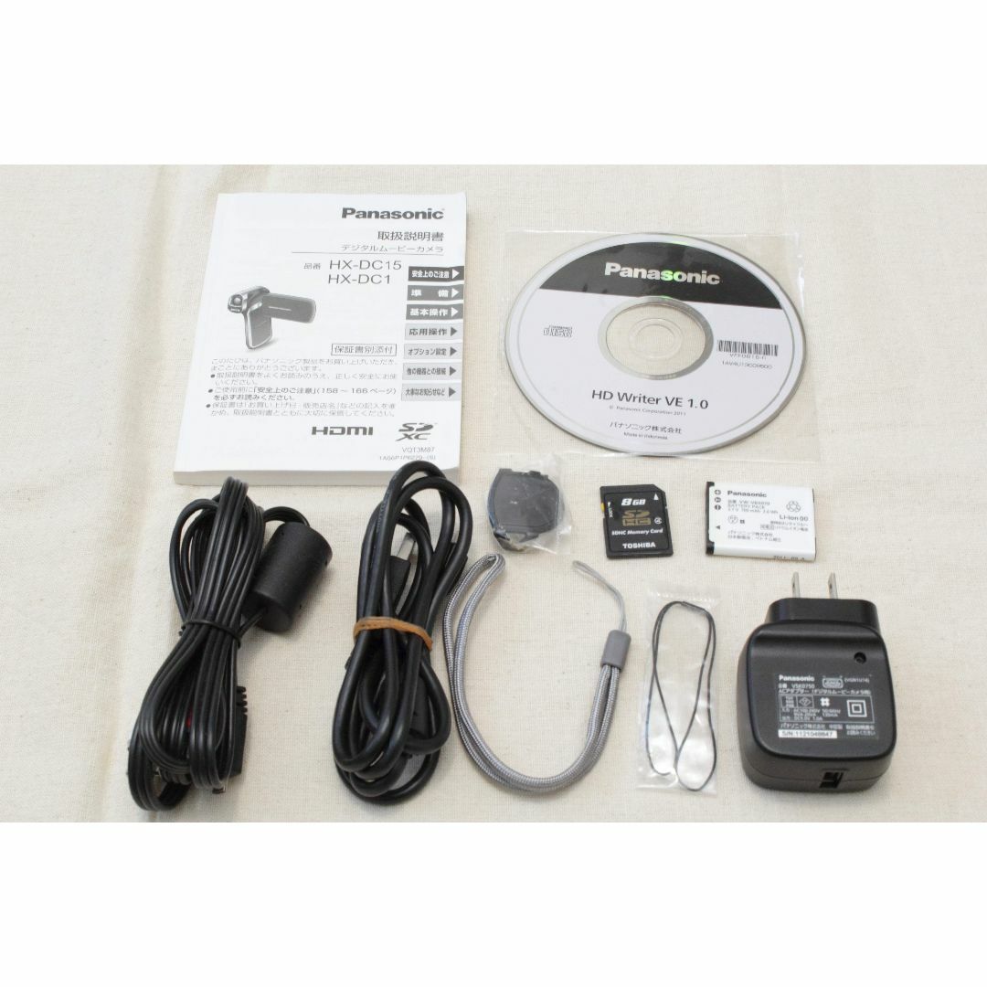 Panasonic - Panasonic HX-DC1 ビデオカメラ SDカードおまけの