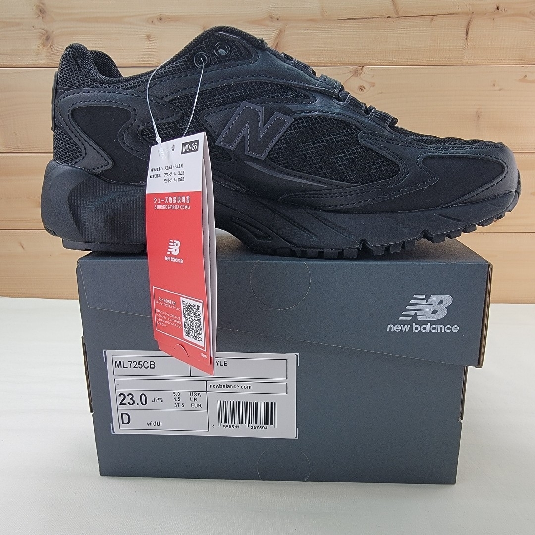New Balance - ニューバランス ML725CB ブラック 黒 23cmの通販 New Balance - ニューバランス ML725CB ブラック 黒 23cmの通販
