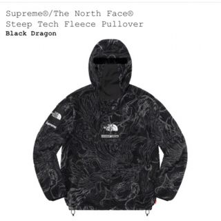 Supreme - シュプリーム ノースフェイス コーデュロイマウンテン Supreme - シュプリーム ノースフェイス コーデュロイマウンテン