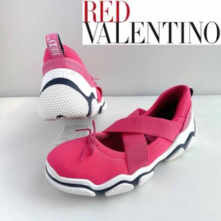 RED VALENTINO - 定価56000円【着用1度のみ】RED VALENTINO RED VALENTINO - 定価56000円【着用1度のみ】RED VALENTINO