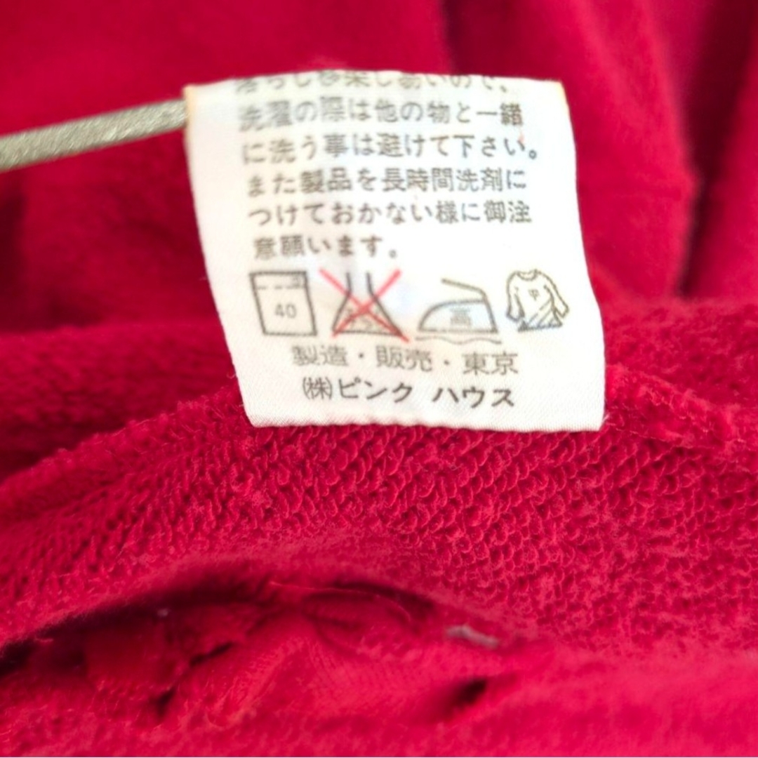 PINK HOUSE(ピンクハウス)のPINK HOUSE 2WAY フード スナップ ボタン ヴィンテージ パーカー レディースのトップス(パーカー)の商品写真