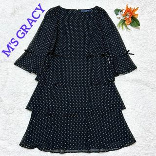 M'S GRACY(ティアード ・ ひざ丈ワンピース)のフリマアイテム一覧 M'S GRACY(ティアード ・ ひざ丈ワンピース)のフリマアイテム一覧