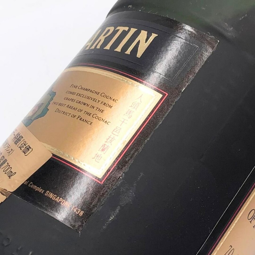 レミーマルタン - レミーマルタン VSOP ファインシャンパーニュ レミーマルタン - レミーマルタン VSOP ファインシャンパーニュ