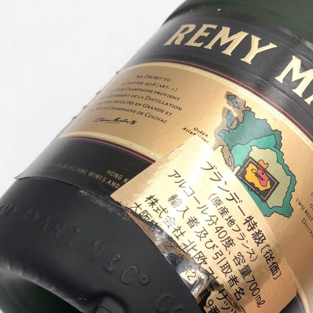レミーマルタン - レミーマルタン VSOP ファインシャンパーニュ レミーマルタン - レミーマルタン VSOP ファインシャンパーニュ