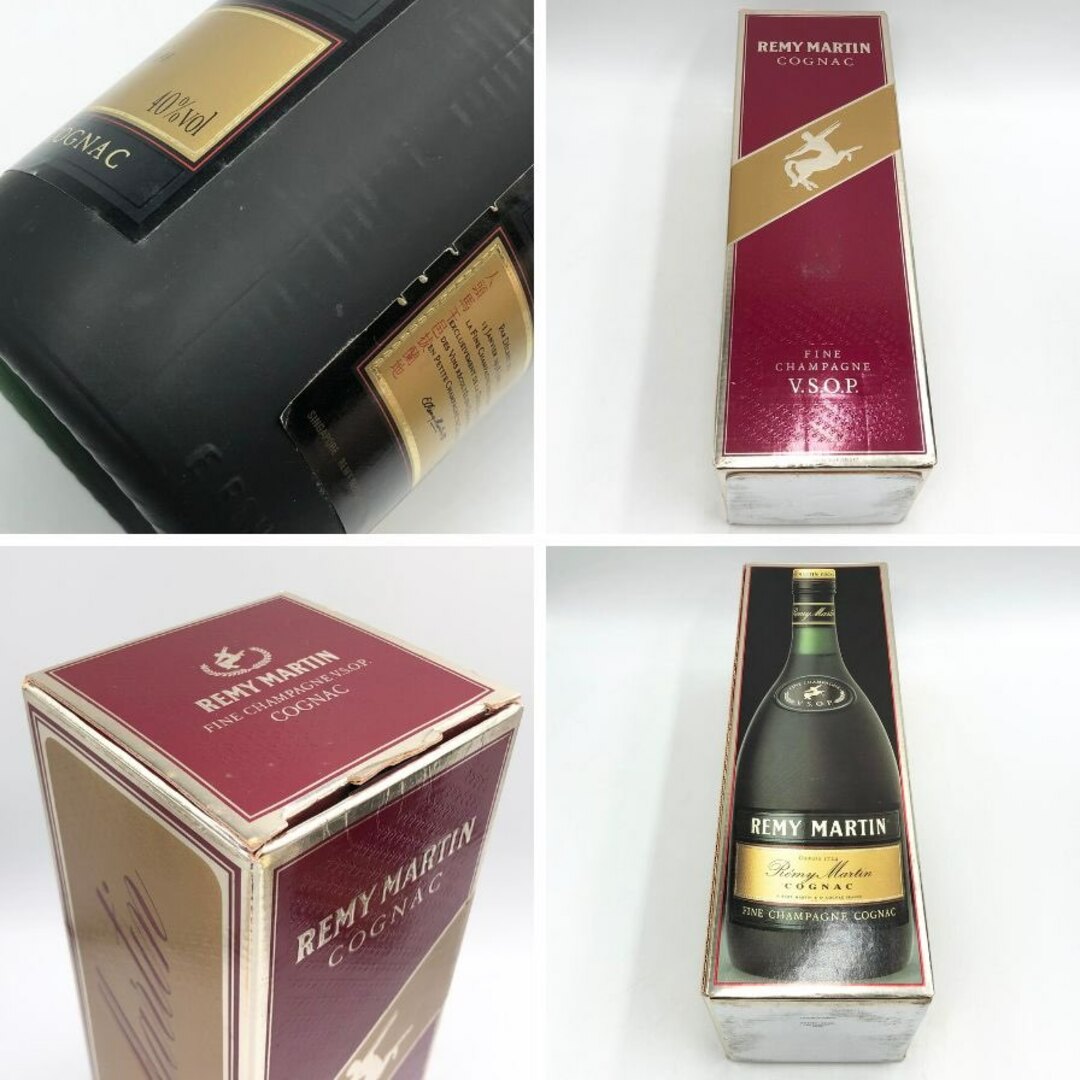 レミーマルタン - レミーマルタン VSOP ファインシャンパーニュ レミーマルタン - レミーマルタン VSOP ファインシャンパーニュ