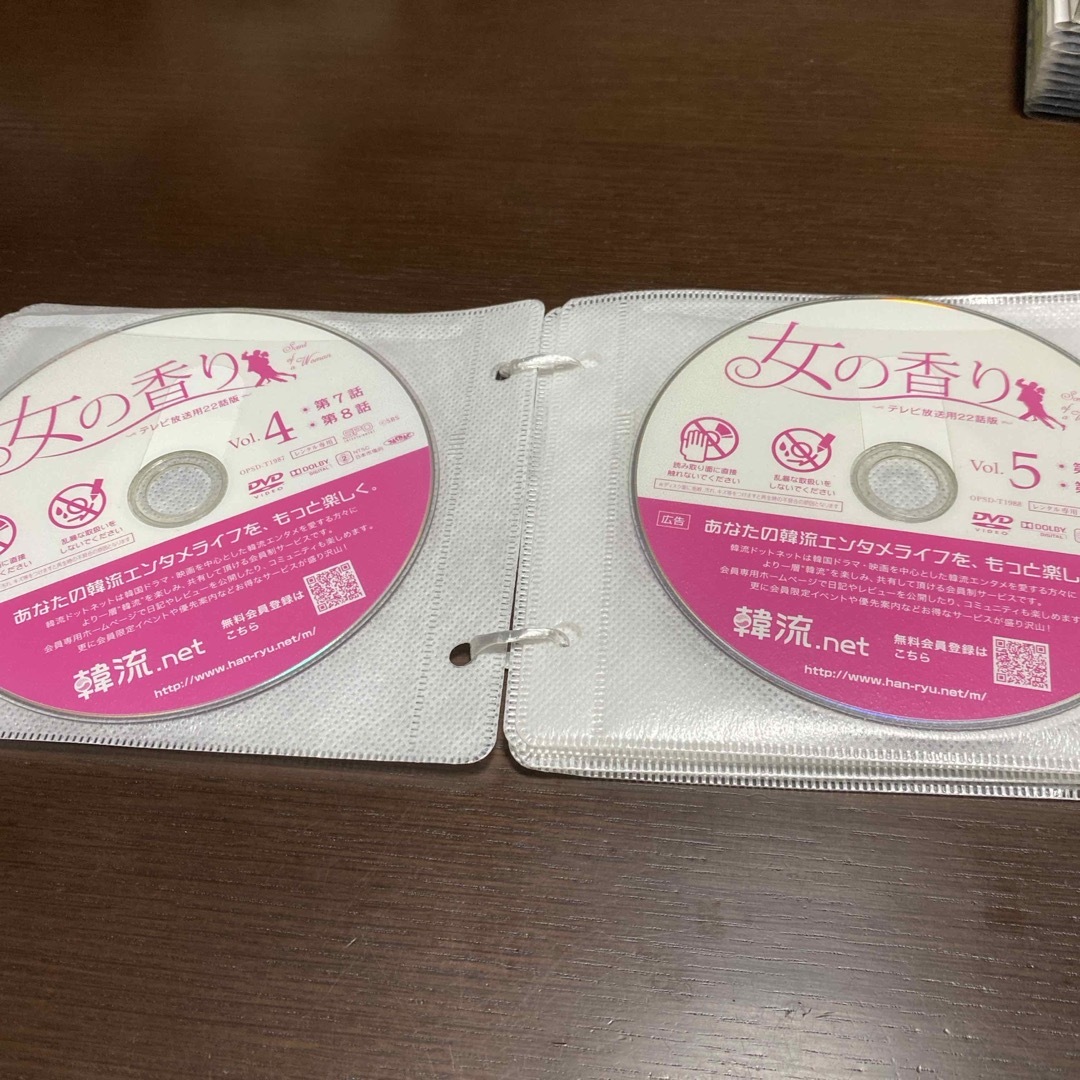 韓国ドラマ　女の香り エンタメ/ホビーのDVD/ブルーレイ(韓国/アジア映画)の商品写真