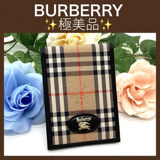 BURBERRY(名刺入れ/定期入れ)のフリマアイテム一覧 BURBERRY(名刺入れ/定期入れ)のフリマアイテム一覧