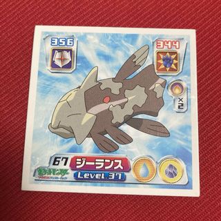 ポケモン シール列伝のフリマアイテム一覧 ポケモン シール列伝のフリマアイテム一覧