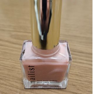 コージー本舗 - ネイリスト ファイブインワンケアコート 10ml