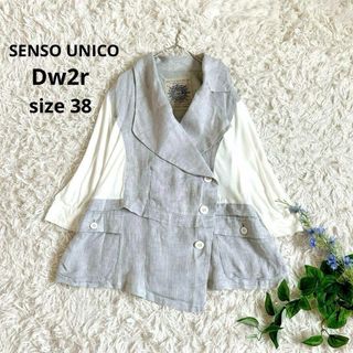 Sensounico - 慈雨 ドットフリルサルエルパンツ コーデュロイ 40 Sensounico - 慈雨 ドットフリルサルエルパンツ コーデュロイ 40
