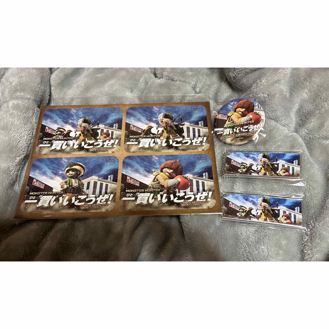 MONSTER HUNTER(モンスターハンター)のモンハン ステッカー・缶バッチ・キーホルダー ららぽーと・三井アウトレット限定 エンタメ/ホビーのおもちゃ/ぬいぐるみ(キャラクターグッズ)の商品写真