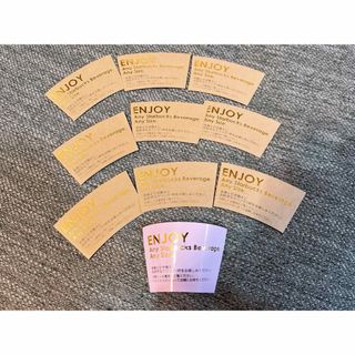 マクドナルド 株主優待券 ドリンクお引換券 30枚の通販 by タン マクドナルド 株主優待券 ドリンクお引換券 30枚の通販 by タン
