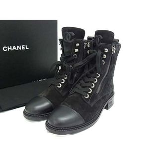 CHANEL - CHANEL 美品バイカラーパンプス ベージュ×黒 ウェッジ CHANEL - CHANEL 美品バイカラーパンプス ベージュ×黒 ウェッジ