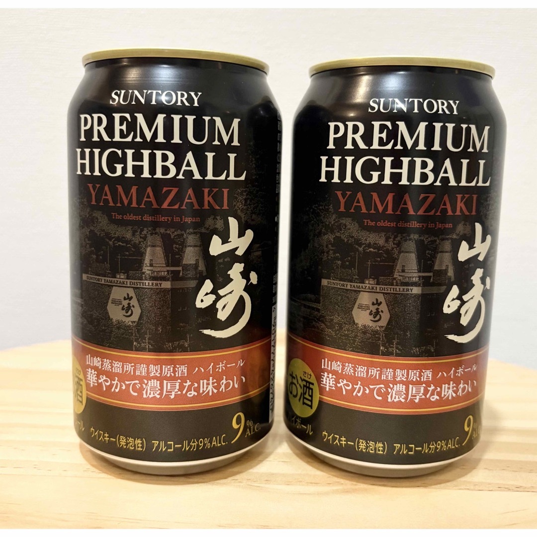 サントリー - サントリー 山崎 山崎ハイボール完 2缶セットの サントリー - サントリー 山崎 山崎ハイボール完 2缶セットの