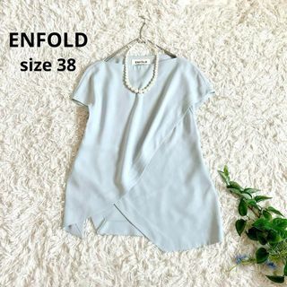 ENFOLD - エンフォルド ENFÖLD RUFFLE HEXAGON-T-SHIRTの通販 ENFOLD - エンフォルド ENFÖLD RUFFLE HEXAGON-T-SHIRTの通販