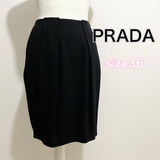 PRADA - プラダ 23SS 21427 三角ロゴ刺繍ブークレシルクスカート PRADA - プラダ 23SS 21427 三角ロゴ刺繍ブークレシルクスカート