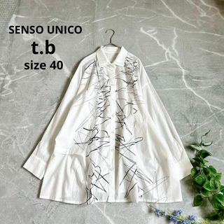Sensounico(シャツ/ブラウス(長袖/七分))のフリマアイテム一覧 Sensounico(シャツ/ブラウス(長袖/七分))のフリマアイテム一覧