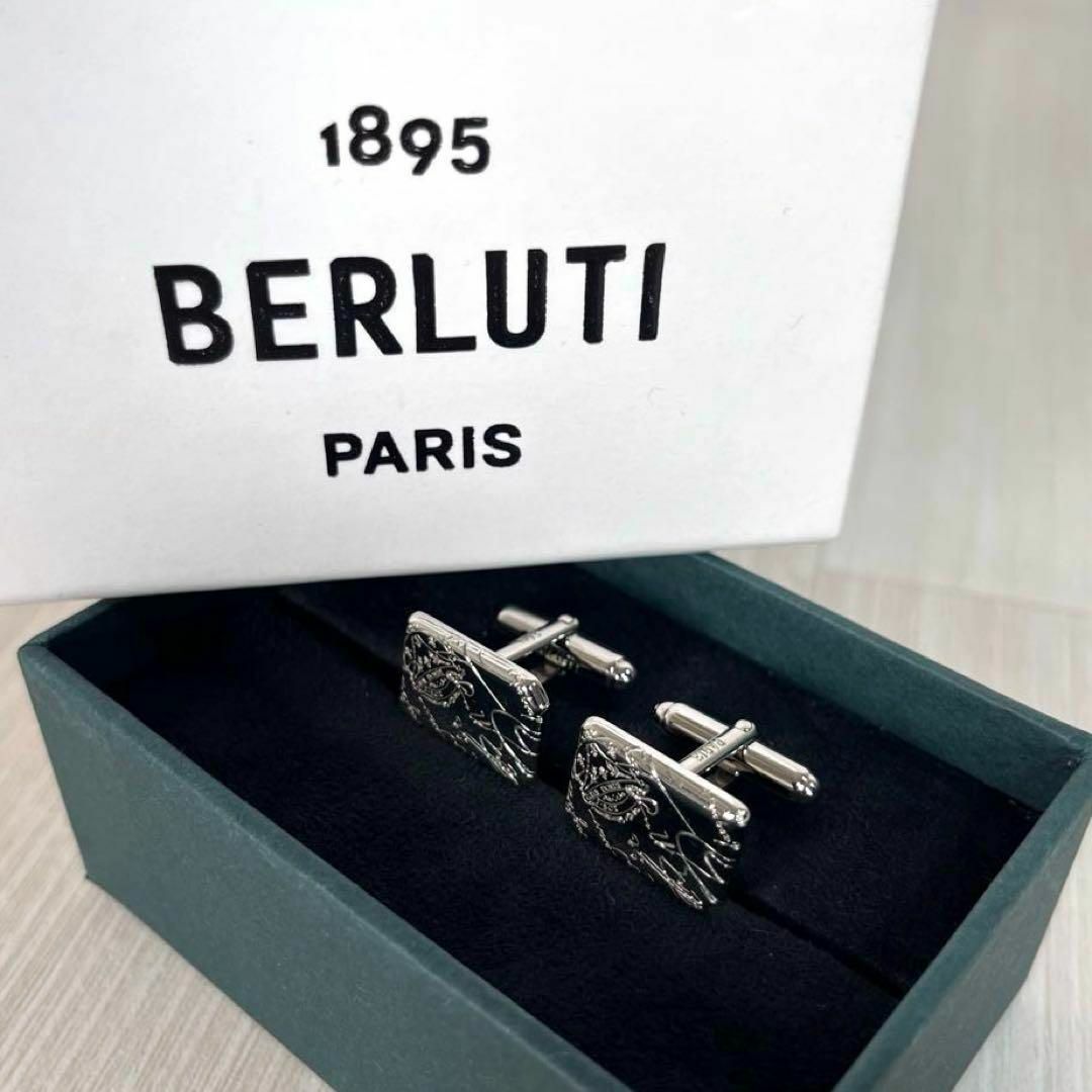 BERLUTI - 【極美品】BERLUTI/ベルルッティ カフリンクス BERLUTI - 【極美品】BERLUTI/ベルルッティ カフリンクス