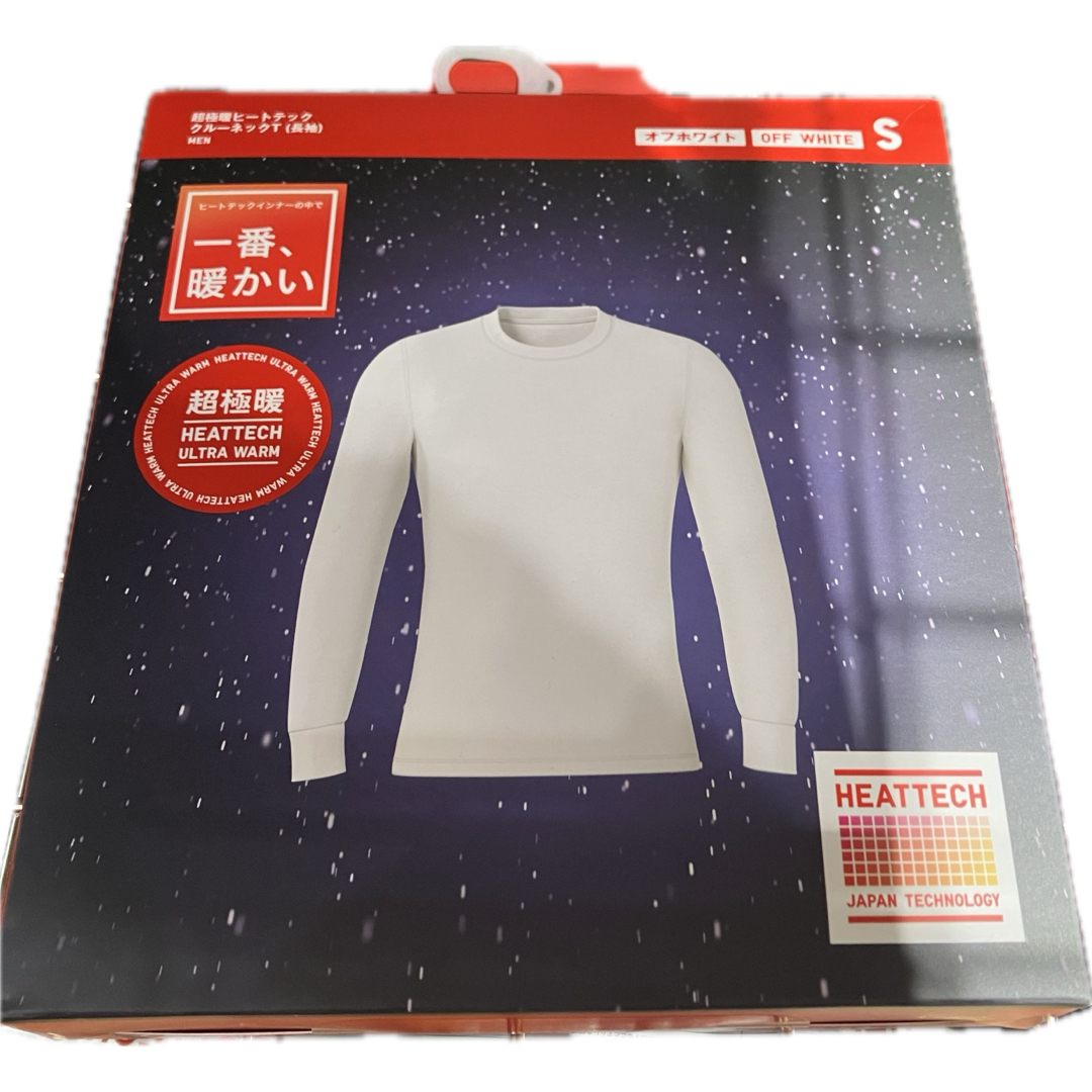 UNIQLO(ユニクロ)の超極暖ヒートテック ホワイト クルーネック メンズのトップス(Tシャツ/カットソー(七分/長袖))の商品写真