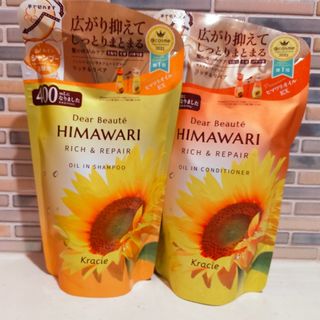 【送料無料】 機能性表示食品】R＋イオンドリンクリセット 40本 スポーツ スカート