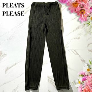 PLEATS PLEASE ISSEY MIYAKE(カジュアルパンツ)のフリマ PLEATS PLEASE ISSEY MIYAKE(カジュアルパンツ)のフリマ