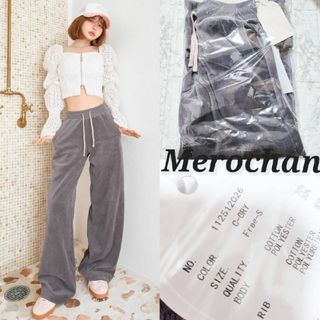 Darich - Darich バイカラーコードベロアワイドパンツ【FS】の Darich - Darich バイカラーコードベロアワイドパンツ【FS】の