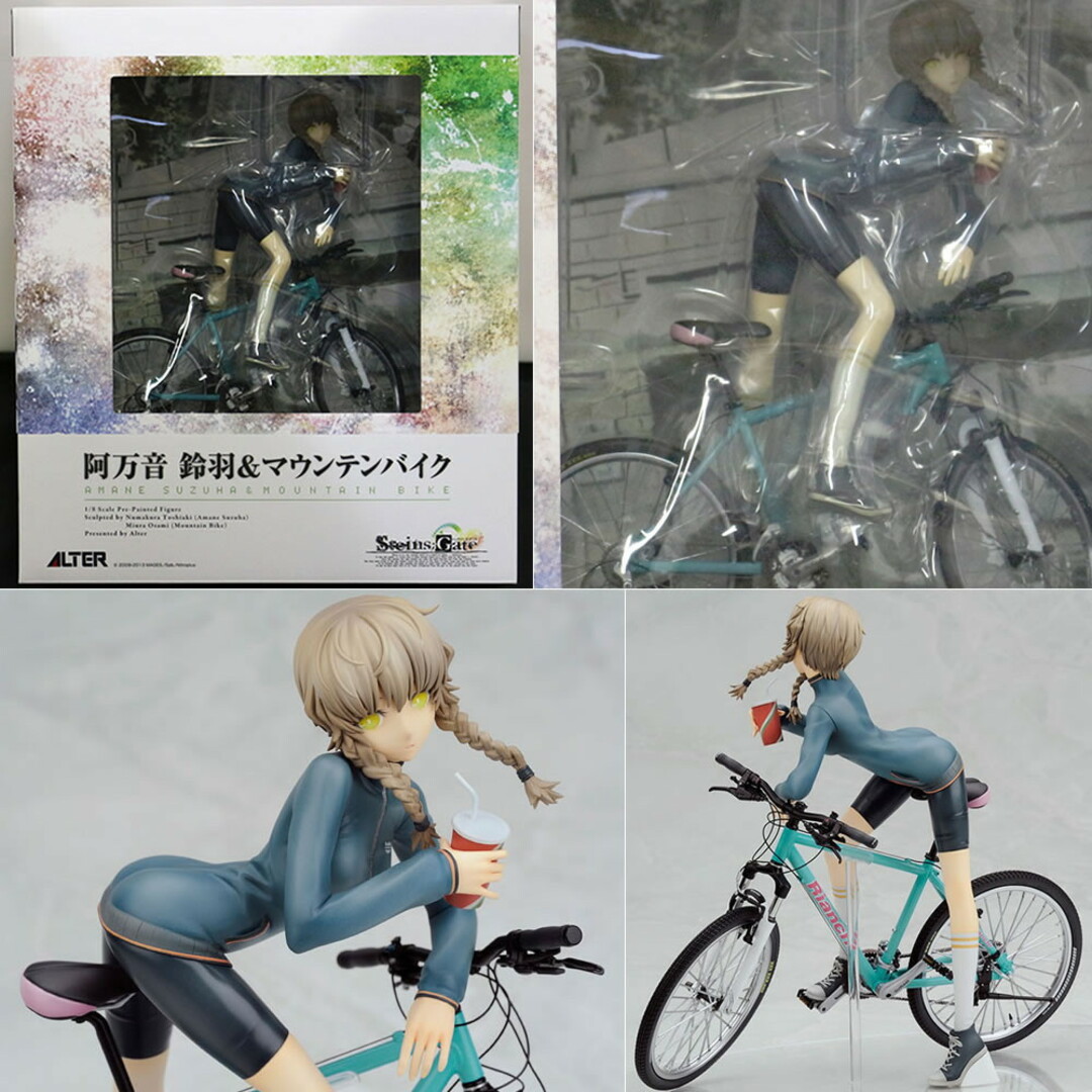 ALTER(アルター)の阿万音 鈴羽&マウンテンバイク(あまねすずは&Mountain Bike) STEINS;GATE 1/8 完成品 フィギュア アルター エンタメ/ホビーのフィギュア(アニメ/ゲーム)の商品写真