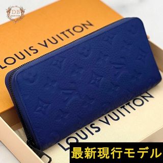 LOUIS VUITTON - 未使用 ルイヴィトン M81255 ポルトフォイユ LOUIS VUITTON - 未使用 ルイヴィトン M81255 ポルトフォイユ